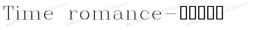 Time romance字体转换